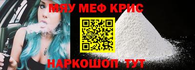СК Бузулук