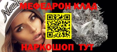 СК Бузулук