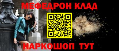 СК Бузулук