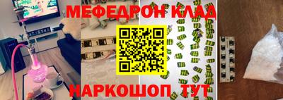 СК Бузулук