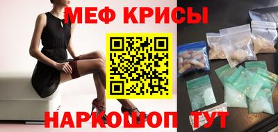 СК Бузулук