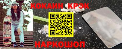 СК Бузулук