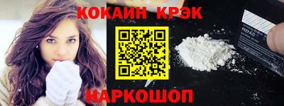 мефедрон мука Бугуруслан