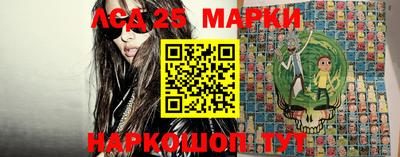мефедрон мука Бугуруслан