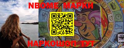 мефедрон мука Бугуруслан