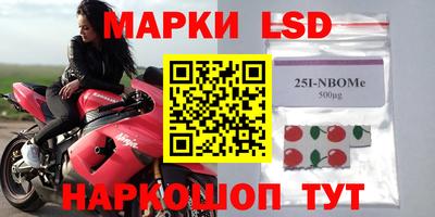 a pvp Волжский
