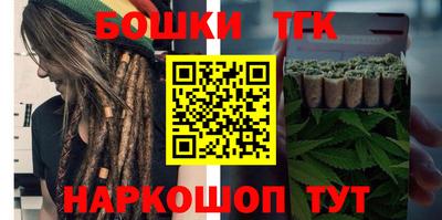 мефедрон мука Бугуруслан