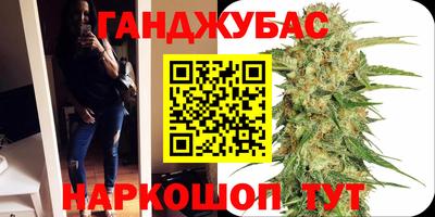 СК Бузулук