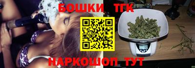 мефедрон мука Бугуруслан