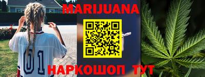 прущий лед Будённовск
