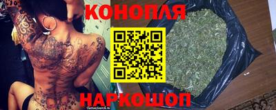 прущий лед Будённовск