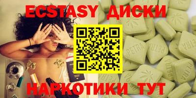 СК Бузулук