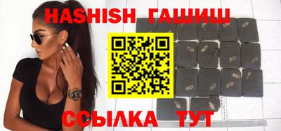 мефедрон мука Бугуруслан
