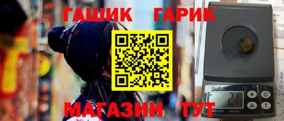СК Бузулук