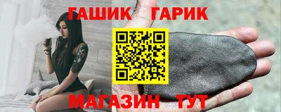 СК Бузулук