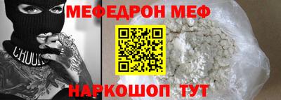 СК Бузулук
