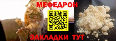 СК Бузулук