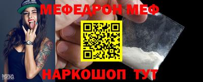 СК Бузулук